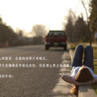 wps的word文档怎么删除某一页